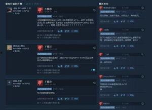 九一视频国产永久,国产影视的璀璨明珠